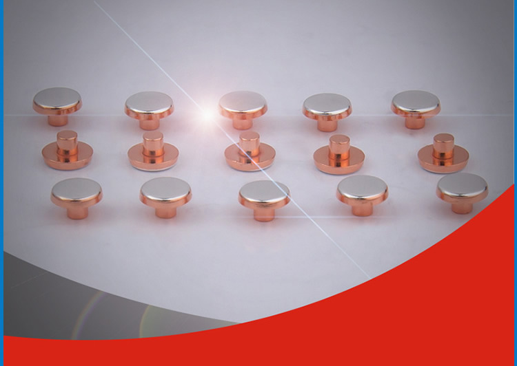 非標銀觸點異型觸點銀觸頭加工生產(chǎn)廠家